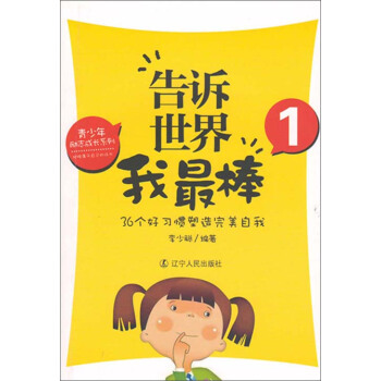 �������(l��)־���Lϵ�У����V���������1-36��(g��)����(x��)�T������������