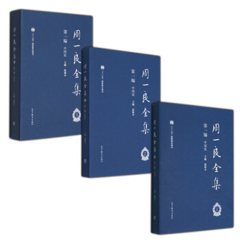 ��һ��ȫ������1�����Ї�ʷ��ȫ3��(c��)