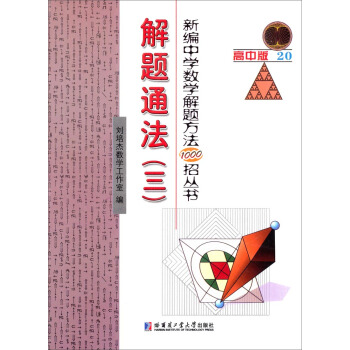 �¾��ЌW��(sh��)�W���}����1000�Ѕ��������}ͨ��.3