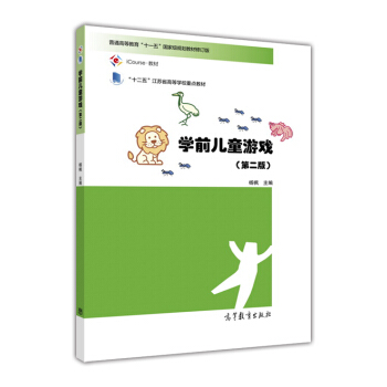 �W(xu��)ǰ��ͯ�Α�