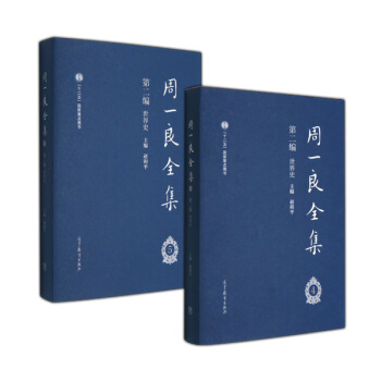 ��һ��ȫ������2��������ʷ��ȫ2��(c��)