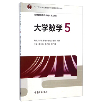 ��W(xu��)��(sh��)�W(xu��)