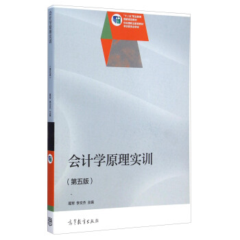 ��Ӌ�Wԭ�팍Ӗ