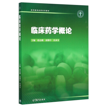 �R��ˎ�W��Փ