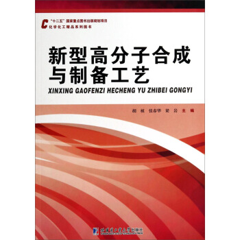 ���͸߷��Ӻϳ��c�Ƃ乤ˇ