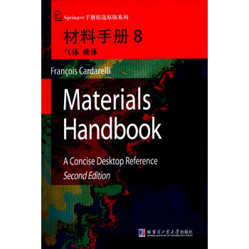 �����փ�(c��)8 ���w��Һ�w