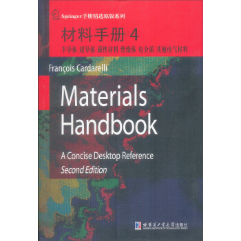 �����փ�4 �댧(d��o)�w������(d��o)�w�����Բ������^���w��늽��|(zh��)�������������