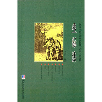 ����(bi��o)��