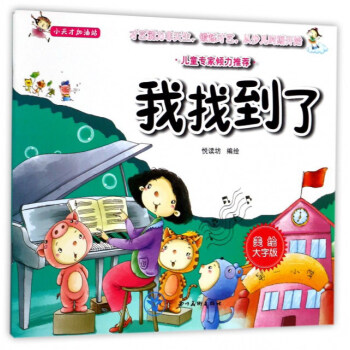 С��ż���վ�����L���ְ棩�����ҵ���