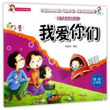 С��ż���վ�����L���ְ棩���Ґ��ゃ