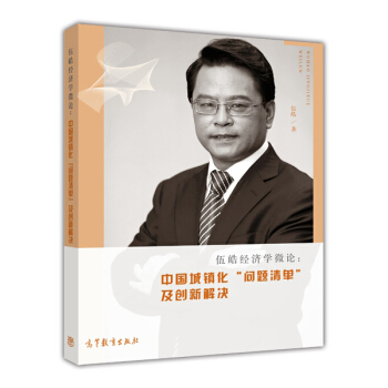 ��𩽛(j��ng)��(j��)�W(xu��)΢Փ