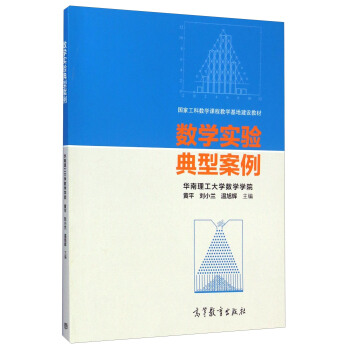 ��(sh��)�W(xu��)��(sh��)�(y��n)���Ͱ���