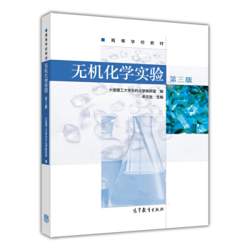 �o�C���W(xu��)���