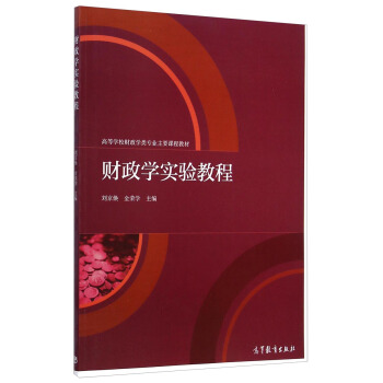 ؔ���W(xu��)���̳�