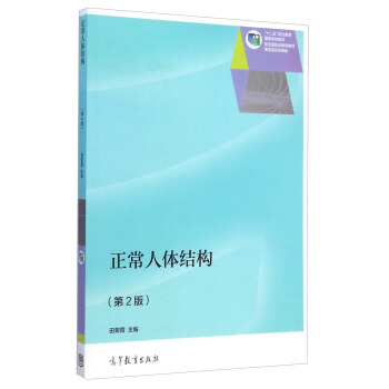 �������w�Y(ji��)��(g��u)