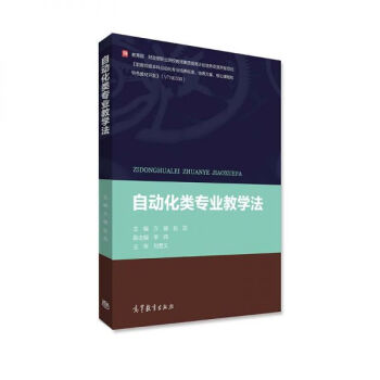 �Ԅ�(d��ng)����I(y��)�̌W(xu��)��