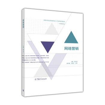 �W(w��ng)�j(lu��)�I(y��ng)�N