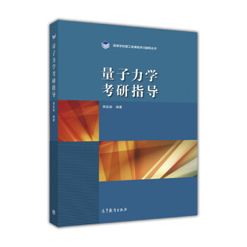 �������W(xu��)����ָ��(d��o)