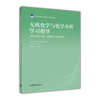 �o�C���W�c���W�����W��ָ��