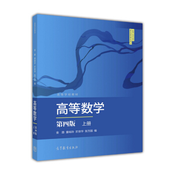 �ߵȔ�(sh��)�W.�σ�