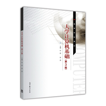 ��W(xu��)Ӌ(j��)��C(j��)���A(ch��)