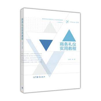 �̄�(w��)�Y�x��(sh��)�ý̳�