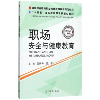 ����ȫ�c��������