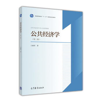 ������(j��ng)��(j��)�W(xu��)