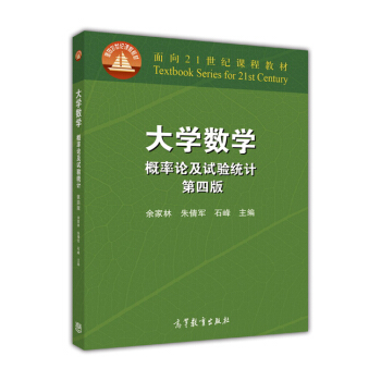 ��W��(sh��)�W.����Փ��ԇ�y(t��ng)Ӌ