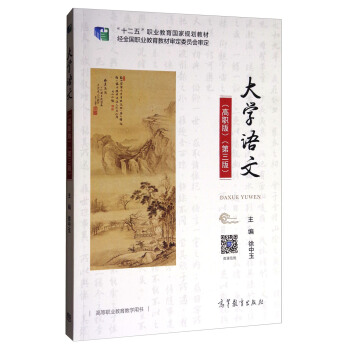 ��(d��ng)��W(xu��)��(sh��)�(y��n)