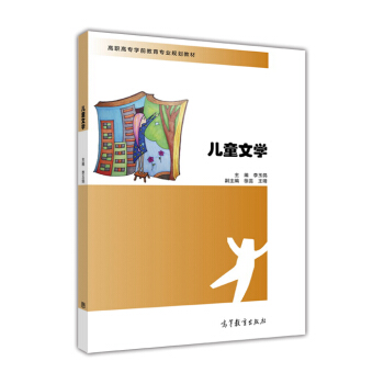 ��ͯ�ČW(xu��)