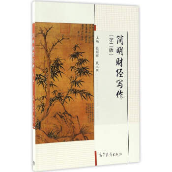 ��(ji��n)��ؔ(c��i)��(j��ng)����