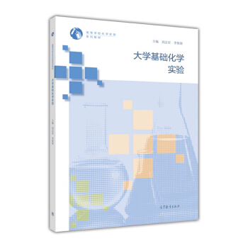 ��W���A(ch��)���W���