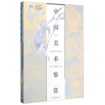 �Ї����g(sh��)�b�p