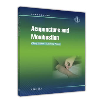 ᘾČW(xu��)=Acupuncture and Moxibustion��Ӣ��