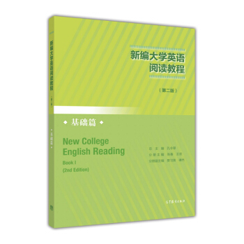 �¾���WӢ�Z��x�̳�.���Aƪ