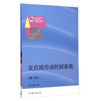 ��ֱ�����ӿ���ϵ�y(t��ng)