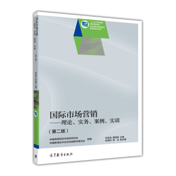 ���H�Ј�(ch��ng)�I�N