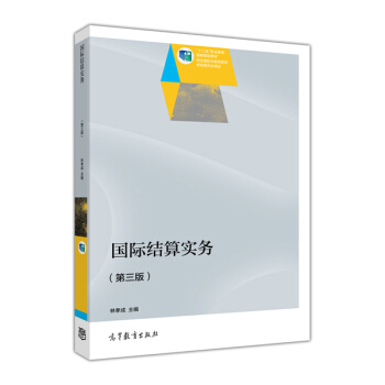 ��(gu��)�H�Y(ji��)�㌍(sh��)��(w��)