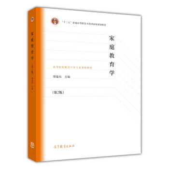 ��ͥ�����W