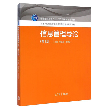 ��Ϣ���팧(d��o)Փ