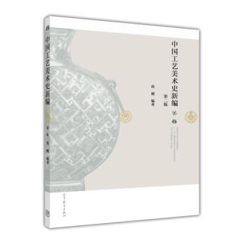 �Ї���ˇ���g(sh��)ʷ�¾�