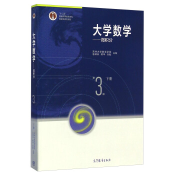 ��W(xu��)��(sh��)�W(xu��)