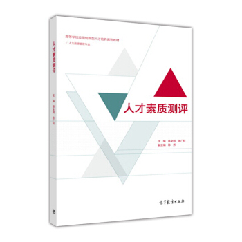 �˲����|(zh��)�y(c��)�u(p��ng)