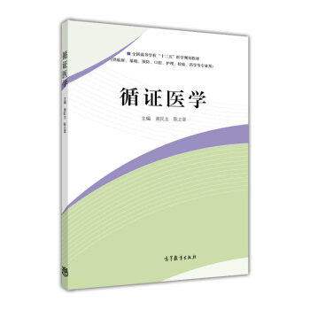 ѭ�C�t(y��)�W(xu��)