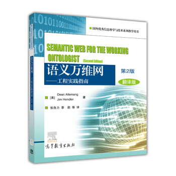 �Z�x�f�S�W�����̌��`ָ�ϣ���2�棺���g��