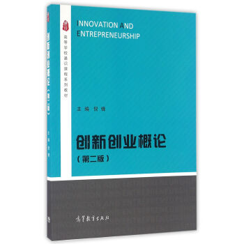 ��(chu��ng)��(chu��ng)�I(y��)��Փ