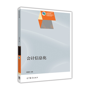 ��Ӌ��Ϣ��