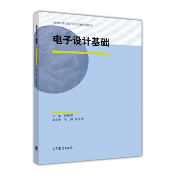 ����O(sh��)Ӌ(j��)���A(ch��)