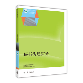 �ؕ���ͨ��(sh��)��(w��)